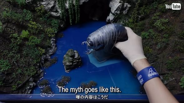 祠の土台と異形の女性を配置