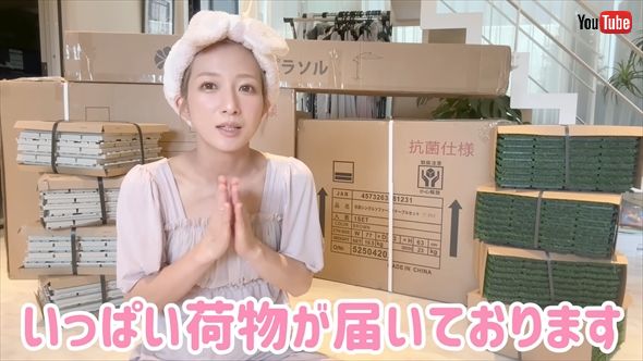 自宅の屋上をリニューアルする辻希美