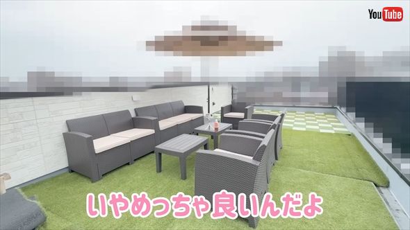 辻希美の自宅の広すぎる屋上