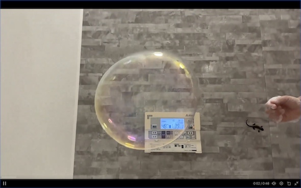 シャボン玉 水面 跳ね返る お風呂 浴槽 動画