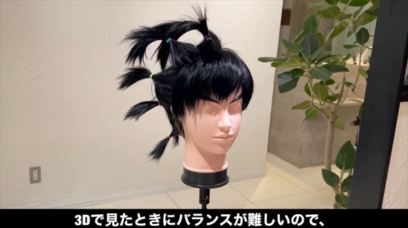 孫悟空＆スーパーサイヤ人の髪形を美容師が本気で再現