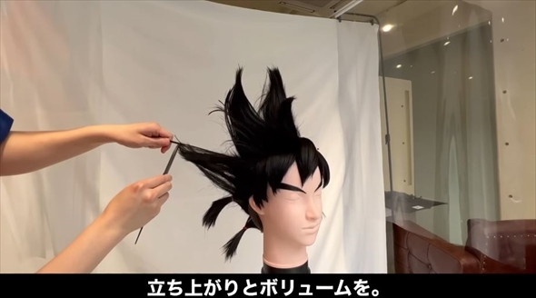 孫悟空＆スーパーサイヤ人の髪形を美容師が本気で再現