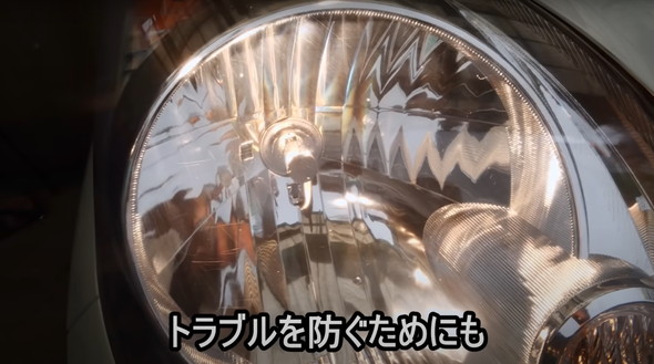 ヘッドライトをピカピカに仕上げる市販品