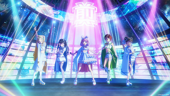 「前橋ウィッチーズ」シーンカット