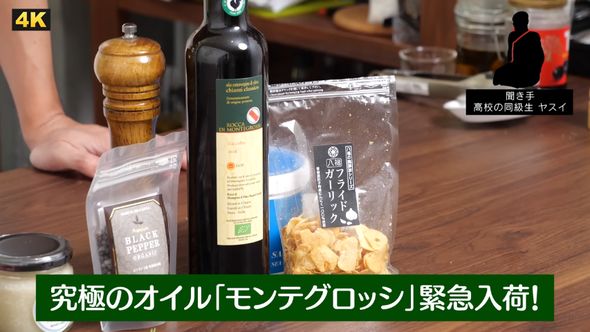 スーパーで購入した牛肉を柔らかくておいしいレアステーキに仕上げる方法