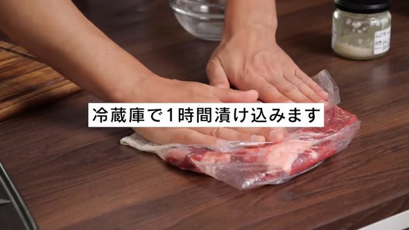 スーパーで購入した牛肉を柔らかくておいしいレアステーキに仕上げる方法