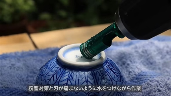 湯呑みにさつまいもを植えてみた