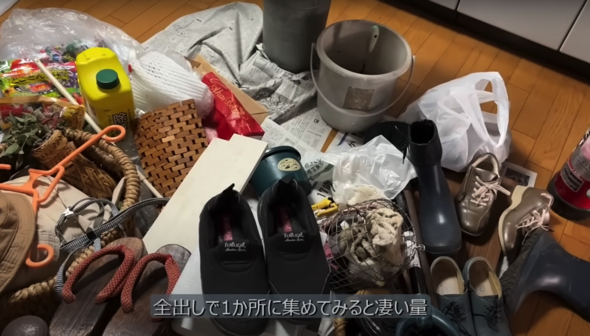 不要なものを仕分けします