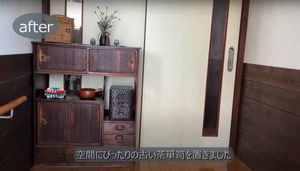 レトロな茶箪笥を配置しおしゃれな空間に