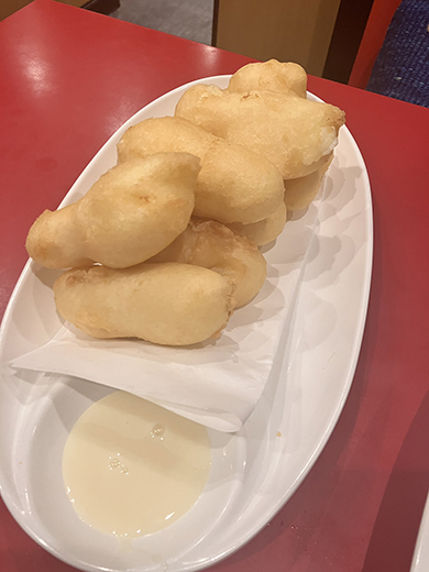 見たこともない“謎の揚げ物”