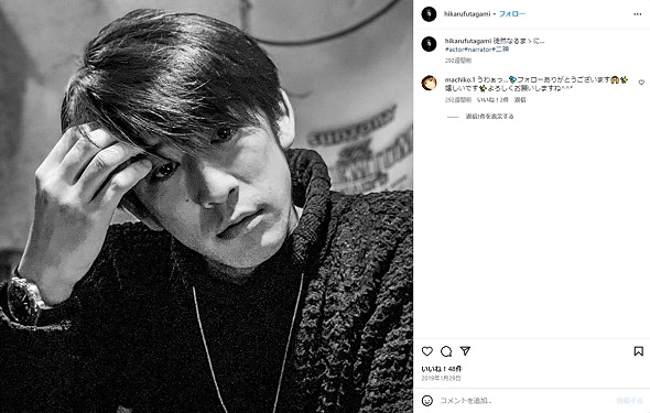 バイクの転倒事故で逝去した「西郷どん」二神光