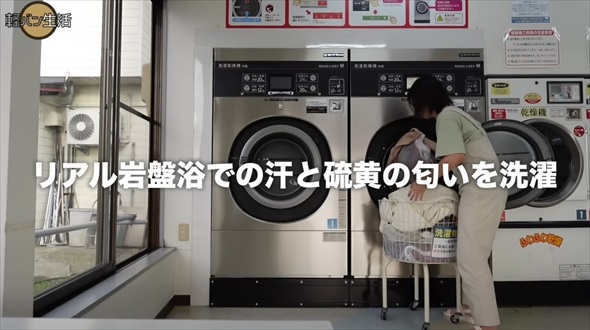 軽バン旅秋田編