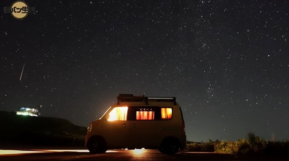 軽バン旅秋田編