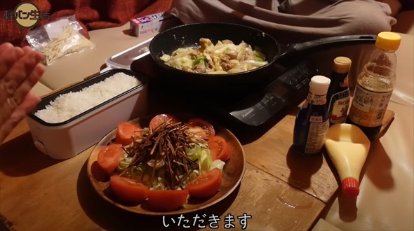 軽バン旅秋田編