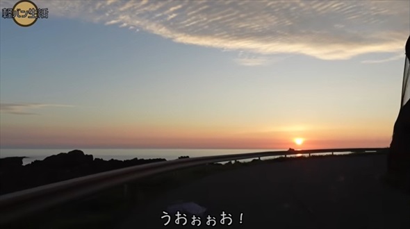 軽バン旅秋田編