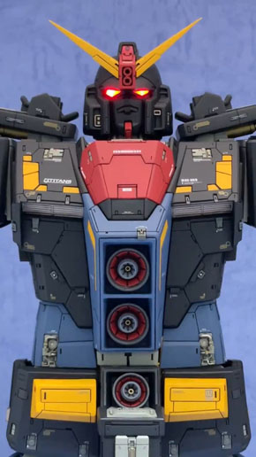 サイコガンダム