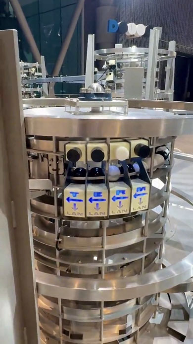 インターネット物理モデル