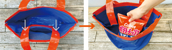 カルビー ROOTOTE コラボ スナックトート ポテトポーチ ポテトチップス 収納 12袋