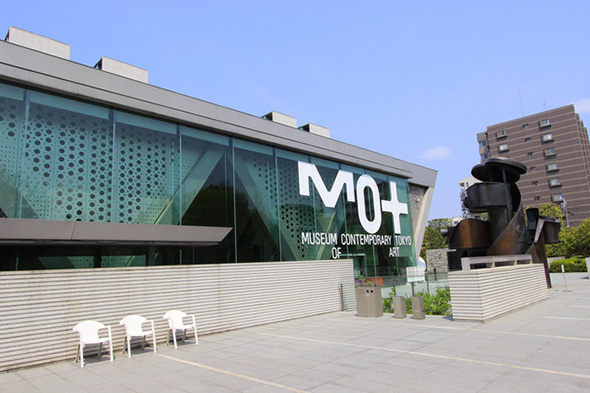 東京都現代美術館