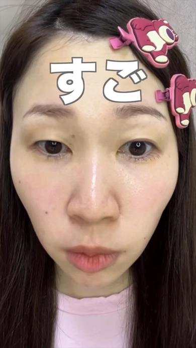 貼るだけ下まつげシールレビュー