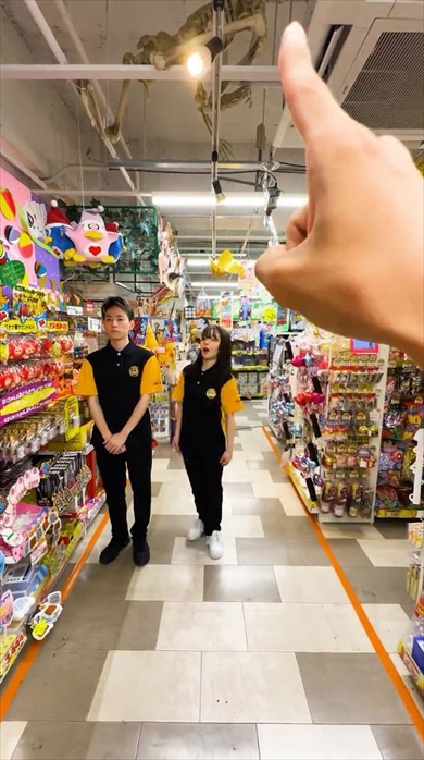 ドン・キホーテ店内をピンチアウトで紹介