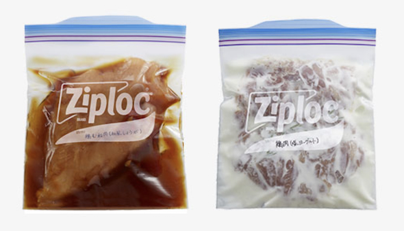 フリーザーバッグで春菊栽培