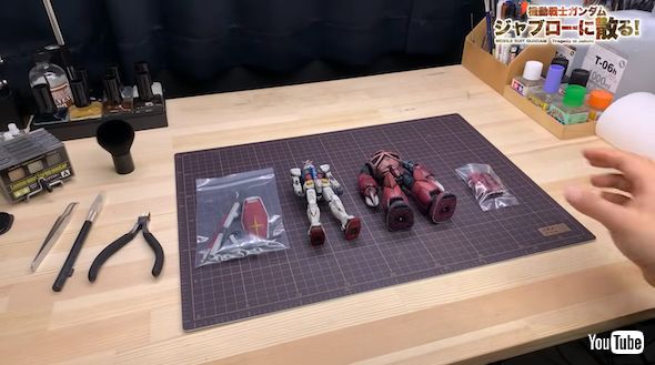 ガンダム水中ジオラマ作り