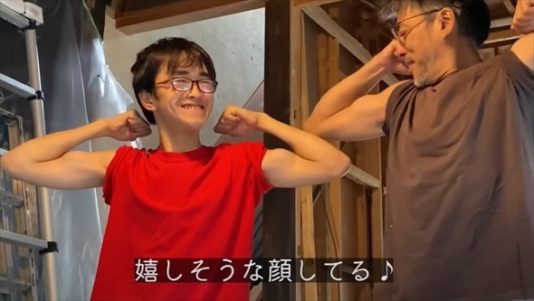 自閉スペクトラム症を抱える息子と古民家をDIY