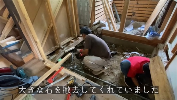 自閉スペクトラム症を抱える息子と古民家をDIY
