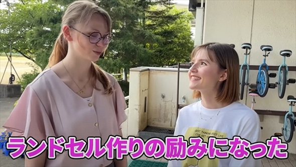 フランス人革職人、小学校へ