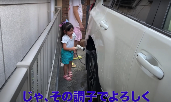 いよいよ洗車本番