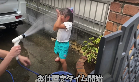 パパに反撃される長女