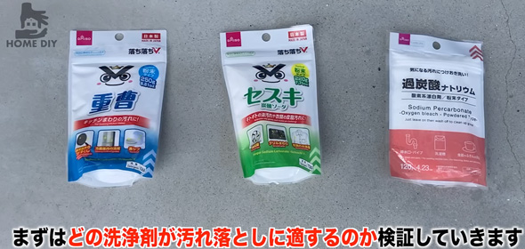 おすすめ