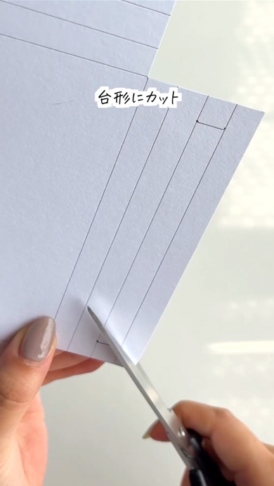 画用紙で立体フォトフレーム作り