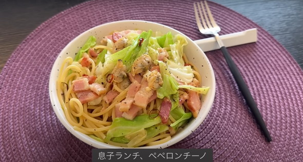 業スーフル活ごはん