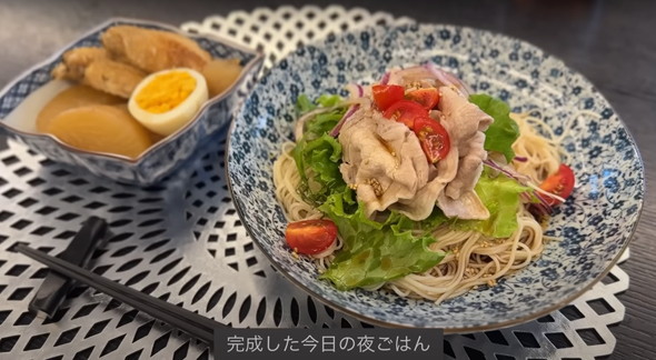 業スーフル活ごはん