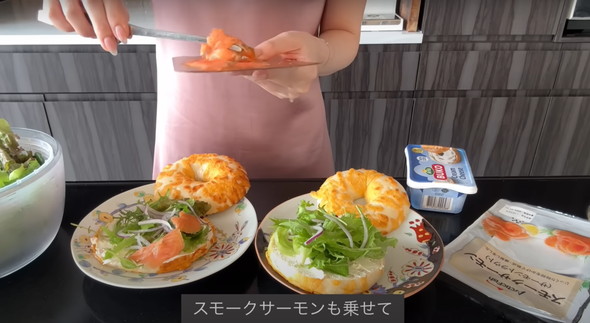 業スーフル活ごはん