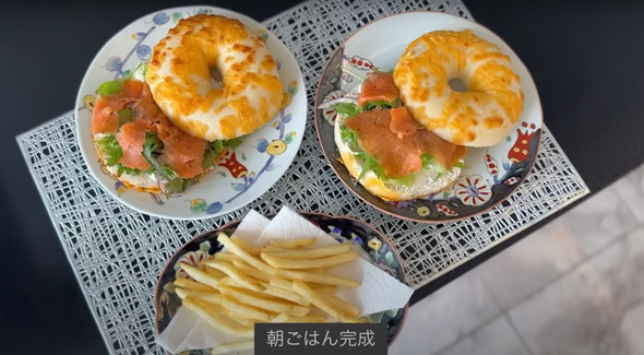 業スーフル活ごはん