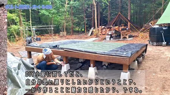 夫婦2人で暮らすための小屋をDIYで作るため悪天候に悩みながらも床下を組む