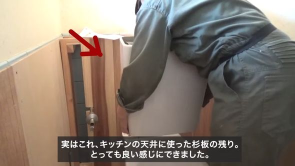 古民家のトイレをDIYでリフォームするため増設した壁の前にタンクを設置