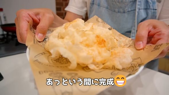 完成したライスペーパースナック