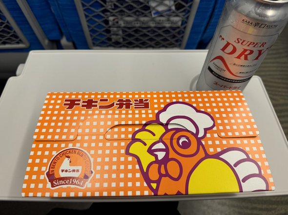 懐かしさを感じさせるパッケージ