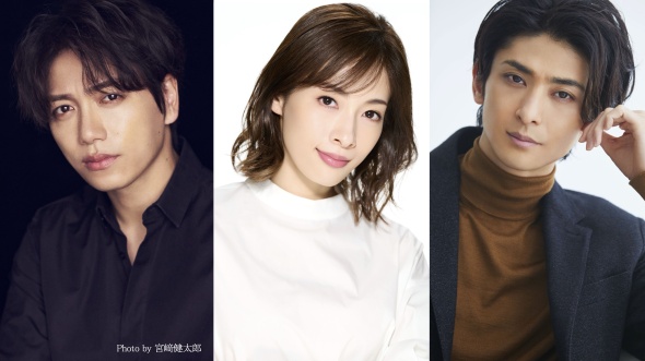 発表されたキャスト3人