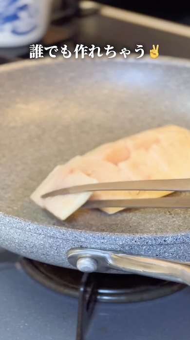 さば寿司レシピ