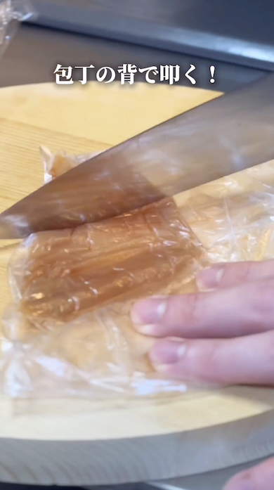 さば寿司レシピ