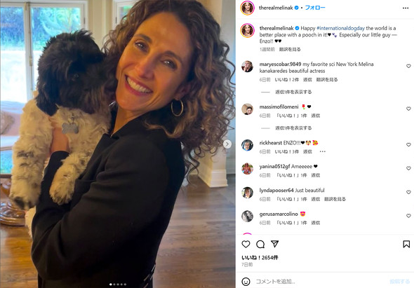 メリーナ・カナカレデス