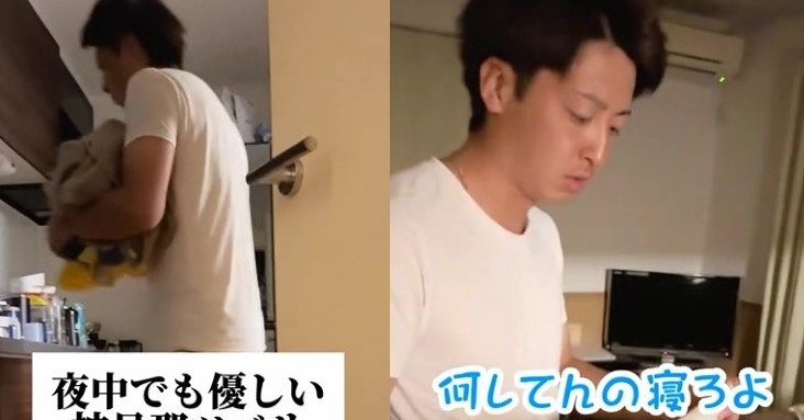 子どもと寝落ちした妻、家事を思い出し夜中に起きると……　夫のまさかの姿に驚き「神、神です」「一生ついていくわ！」（1/3） | ライフスタイル ねとらぼ