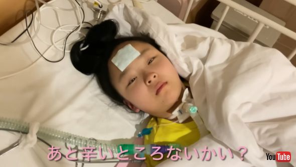 毛様細胞性星細胞腫と闘病する渡邊葉月ちゃん