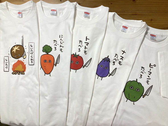 Tシャツ