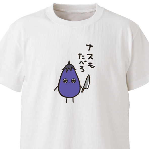 Tシャツ